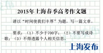 怎樣養花高中作文