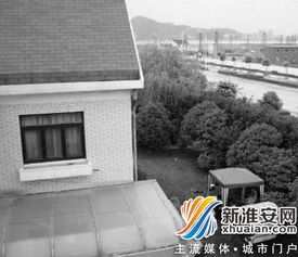 陽(yáng)光顧養(yǎng)花園兇殺案