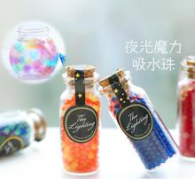 會(huì)變大的珠珠可不可養(yǎng)花