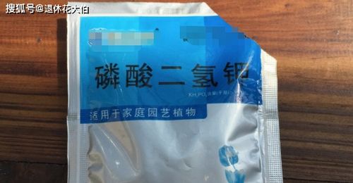 復合肥養(yǎng)花使用方法