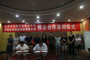 創(chuàng)新創(chuàng)業(yè)網(wǎng)課答案,大學(xué)生創(chuàng)新創(chuàng)業(yè)網(wǎng)課,創(chuàng)新創(chuàng)業(yè)網(wǎng)課沒考試怎么辦