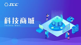生物科技公司創(chuàng)業(yè),科技公司創(chuàng)業(yè)需要多少啟動資金,基于第三次創(chuàng)新創(chuàng)業(yè),新能源科技公司定位