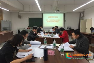 學(xué)校創(chuàng)新創(chuàng)業(yè)項目計劃書