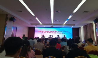 華中農(nóng)業(yè)大學(xué)創(chuàng)新創(chuàng)業(yè)項目