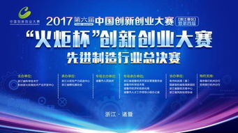 創(chuàng)新創(chuàng)業(yè)直播觀后感,創(chuàng)新創(chuàng)業(yè)直播心得體會(huì),大學(xué)生創(chuàng)新創(chuàng)業(yè)直播