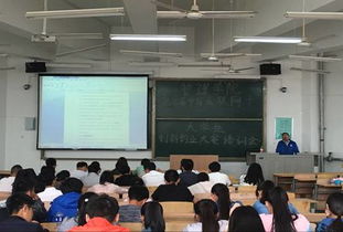 創(chuàng)新創(chuàng)業(yè)大賽講座心得體會,大學生創(chuàng)新創(chuàng)業(yè)大賽講座心得體會,互聯(lián)網(wǎng)+大學生創(chuàng)新創(chuàng)業(yè)大賽講座心得