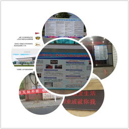 創(chuàng  )新創(chuàng  )業(yè)協(xié)會(huì )怎么宣傳標語(yǔ)