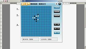 大學生創(chuàng)新創(chuàng)業(yè)基礎(chǔ)網(wǎng)課章節(jié)答案,2021創(chuàng)新創(chuàng)業(yè)基礎(chǔ)網(wǎng)課答案,大學生創(chuàng)新創(chuàng)業(yè)基礎(chǔ)網(wǎng)課答案2020