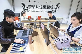 街道,創(chuàng)新,創(chuàng)業(yè),經(jīng)濟