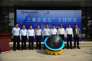 創(chuàng)新創(chuàng)業(yè)基地建設內(nèi)容,創(chuàng)新創(chuàng)業(yè)實踐基地建設,創(chuàng)新創(chuàng)業(yè)課程體系建設