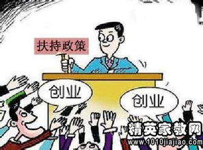 開設(shè),背景,高校,課程