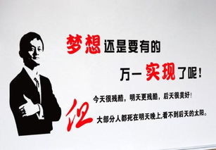 年輕人創(chuàng)業(yè)勵志的歌曲,好聽的創(chuàng)業(yè)勵志歌曲,創(chuàng)新創(chuàng)業(yè)的口號勵志幽默
