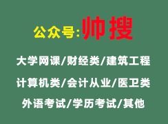 工程設(shè)計(jì),實(shí)踐,智慧,創(chuàng)新