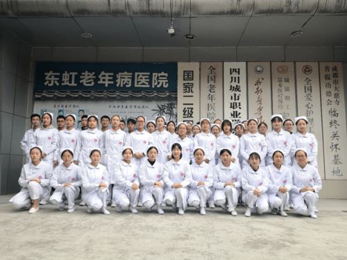 創(chuàng)新,創(chuàng)業(yè),護(hù)理專(zhuān)業(yè)