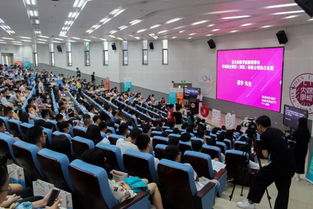 大學(xué)生創(chuàng)新創(chuàng)業(yè)論文,大學(xué)生創(chuàng)新創(chuàng)業(yè)項目申報書,互聯(lián)網(wǎng)+大學(xué)生創(chuàng)新創(chuàng)業(yè)