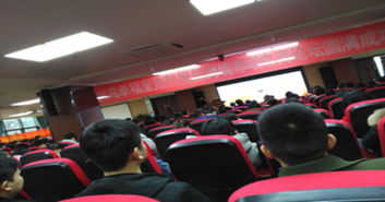 商務(wù)英語專業(yè)創(chuàng)新與創(chuàng)業(yè)轉(zhuǎn)化
