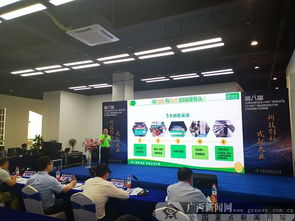 創(chuàng  )新創(chuàng  )業(yè)比賽答辯,創(chuàng  )新創(chuàng  )業(yè)比賽路演稿子,創(chuàng  )新創(chuàng  )業(yè)比賽答辯稿