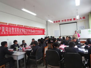 參加創(chuàng)新創(chuàng)業(yè)培訓班心得體會,創(chuàng)業(yè)培訓班的心得體會,參加創(chuàng)業(yè)培訓班的心得體會