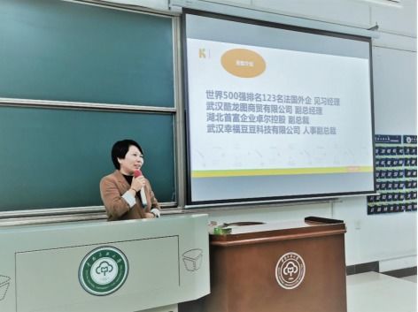 創(chuàng)新創(chuàng)業(yè)實踐翻譯