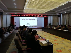河南省創(chuàng)業(yè)孵化示范基地,國(guó)家級(jí)創(chuàng)業(yè)孵化示范基地,全國(guó)創(chuàng)業(yè)孵化示范基地