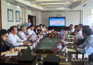 創(chuàng)新創(chuàng)業(yè)管理海事大學(xué)