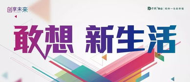 大學(xué)生創(chuàng)新創(chuàng)業(yè)的設(shè)想,創(chuàng)新創(chuàng)業(yè)的初步設(shè)想,對創(chuàng)新創(chuàng)業(yè)部門的工作設(shè)想和建議