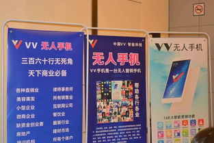 關(guān)于零售企業(yè)創(chuàng  )新創(chuàng  )業(yè)