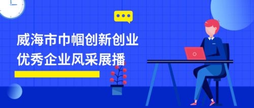 維度,創(chuàng)新能力,顛覆,要素