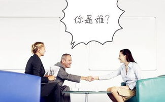 大學(xué)生創(chuàng  )新創(chuàng  )業(yè)面試自我介紹,大學(xué)創(chuàng  )新創(chuàng  )業(yè)社團面試自我介紹,大學(xué)創(chuàng  )新創(chuàng  )業(yè)部面試自我介紹