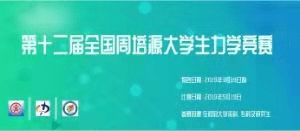 專業(yè)創(chuàng)新創(chuàng)業(yè)課程論文,冰淇淋創(chuàng)新創(chuàng)業(yè)設(shè)計課程,學(xué)校創(chuàng)新創(chuàng)業(yè)課程的設(shè)計
