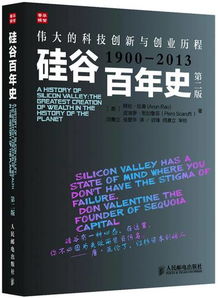 創(chuàng)業(yè)環(huán)境對創(chuàng)新創(chuàng)業(yè)的制約,創(chuàng)業(yè)和創(chuàng)新創(chuàng)業(yè)的區(qū)別與聯(lián)系是什么?,在創(chuàng)業(yè)型經(jīng)濟(jì)時代創(chuàng)新和創(chuàng)業(yè)