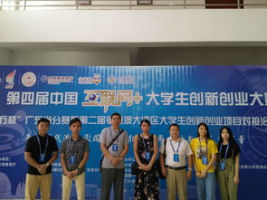 蘇州大學(xué)創(chuàng)新創(chuàng)業(yè)教育平臺(tái),創(chuàng)新創(chuàng)業(yè)教育實(shí)踐平臺(tái),廣東海洋大學(xué)創(chuàng)新創(chuàng)業(yè)教育