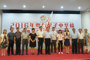 中山大學(xué)創(chuàng  )新創(chuàng  )業(yè)學(xué)院,中山大學(xué)創(chuàng  )新創(chuàng  )業(yè)答案,2021中山大學(xué)創(chuàng  )新創(chuàng  )業(yè)基礎答案