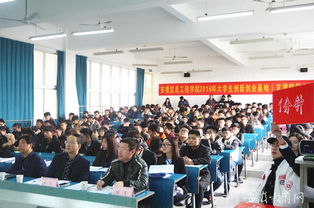 學(xué)校大學(xué)生創(chuàng)新創(chuàng)業(yè)基地提供的服務(wù)有哪些