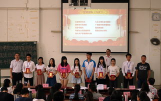 經(jīng)貿(mào)創(chuàng)新創(chuàng)業(yè)實踐報告