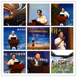 大眾創(chuàng)業(yè)萬眾創(chuàng)新背景下大學(xué)生創(chuàng)新創(chuàng)業(yè)
