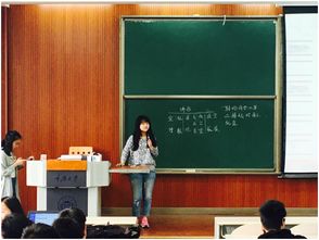 展望未來(lái),創(chuàng)新,創(chuàng)業(yè)