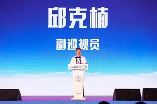 大學(xué)創(chuàng  )新創(chuàng  )業(yè)活動(dòng)項目來(lái)源