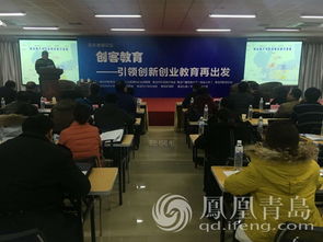 創(chuàng)新創(chuàng)業(yè)教育實(shí)訓(xùn)報(bào)告,職業(yè)人創(chuàng)客創(chuàng)新創(chuàng)業(yè)教育,職業(yè)人創(chuàng)客創(chuàng)新創(chuàng)業(yè)教育期末答案