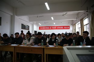 華北,水利水電,創(chuàng  )新,創(chuàng  )業(yè)