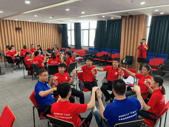 創(chuàng  )新創(chuàng  )業(yè)卓越班,創(chuàng  )新創(chuàng  )業(yè)人才卓越班,卓越杯創(chuàng  )新創(chuàng  )業(yè)大賽作品