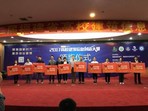高校教師創(chuàng)新創(chuàng)業(yè)獎(jiǎng)勵(lì)辦法