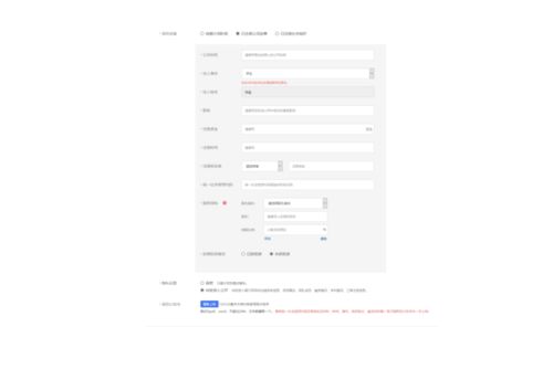 我國(guó)目前,創(chuàng)新,數(shù)據(jù)庫(kù),創(chuàng)業(yè)