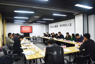 共享經(jīng)濟創(chuàng)新創(chuàng)業(yè),田園經(jīng)濟創(chuàng)新創(chuàng)業(yè),中和街道創(chuàng)新創(chuàng)業(yè)孵化基地
