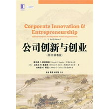 耕讀,項(xiàng)目申報(bào),創(chuàng)新,創(chuàng)業(yè)