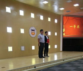 關于醫(yī)學互聯(lián)網創(chuàng)新創(chuàng)業(yè)大賽