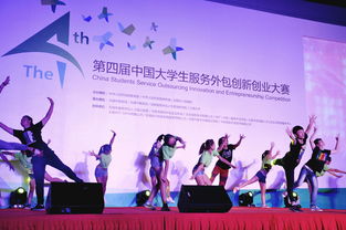 全國服務(wù)外包創(chuàng  )新創(chuàng  )業(yè)大賽,全國服務(wù)外包創(chuàng  )新創(chuàng  )業(yè)大賽全國總決賽,全國服務(wù)外包創(chuàng  )新創(chuàng  )業(yè)大賽債券圖表測試集