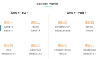 創(chuàng)新創(chuàng)業(yè)宣傳活動策劃案,創(chuàng)新創(chuàng)業(yè)策劃案怎么寫,創(chuàng)新創(chuàng)業(yè)講座策劃案