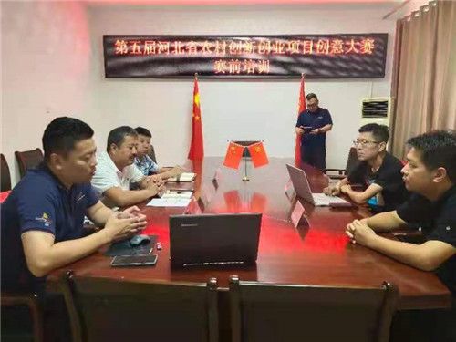 返鄉(xiāng)人員創(chuàng)業(yè)優(yōu)惠政策,返鄉(xiāng)人員創(chuàng)業(yè)補助,返鄉(xiāng)人員創(chuàng)業(yè)情況