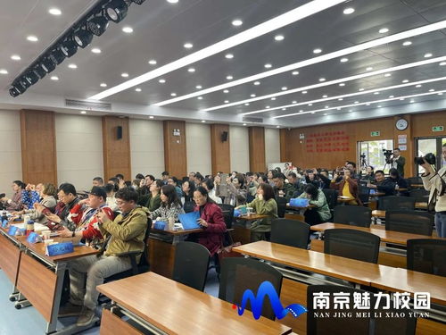 南京市職業(yè)學校創(chuàng)新創(chuàng)業(yè)大賽,江蘇省職業(yè)學校創(chuàng)新創(chuàng)業(yè)大賽,全國職業(yè)學校創(chuàng)新創(chuàng)效創(chuàng)業(yè)大賽
